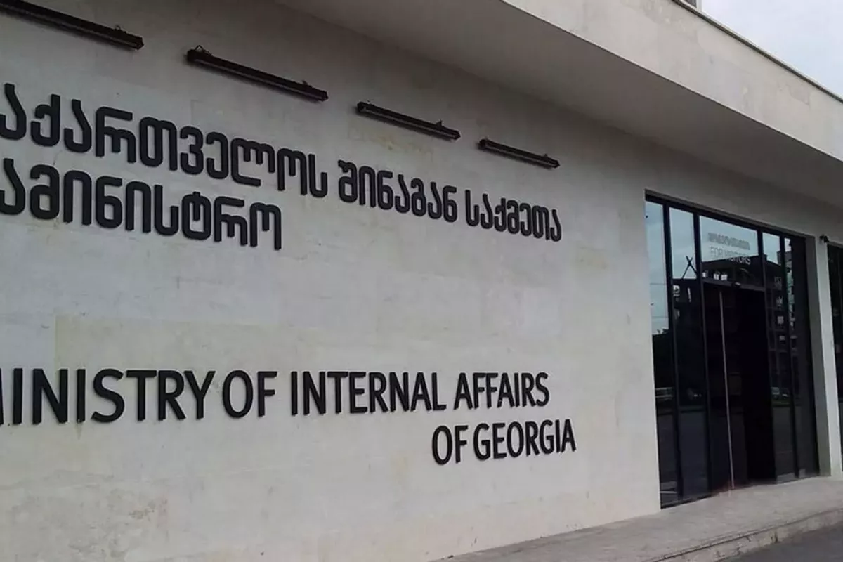 Georgia Authorizes Protests Outside Parliament Through July 8 With Restrictions