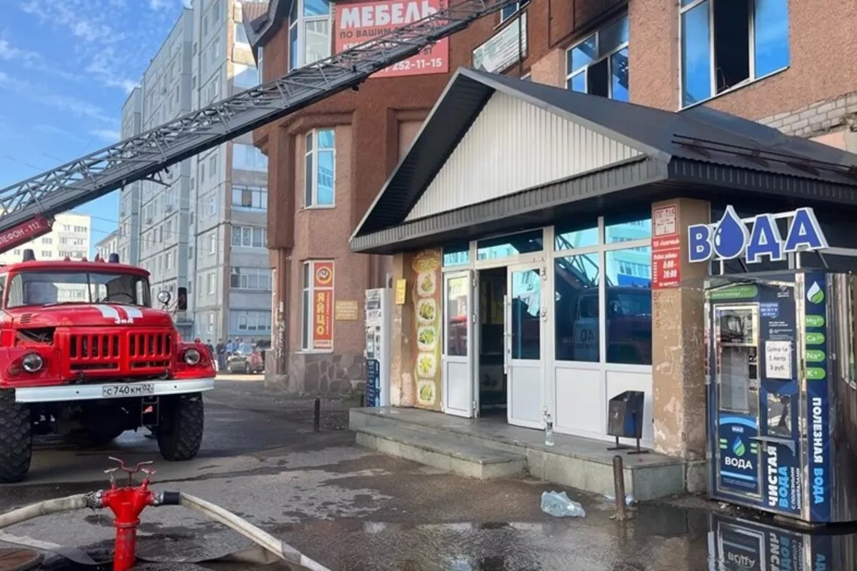 Deadly Shopping Center Fire in Russia Leaves Four Dead - VIDEO