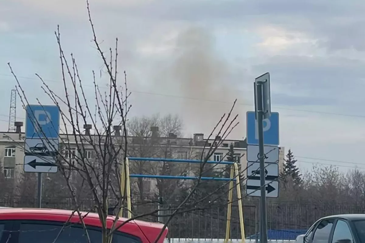 Explosion Hits Gunpowder Factory in Russia's Kazan
