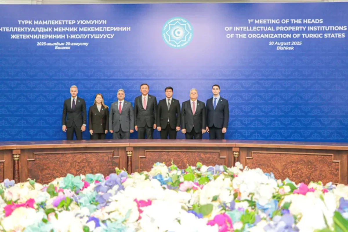 Bishkek Hosts First-Ever Meeting of OTS Intellectual Property Chiefs
