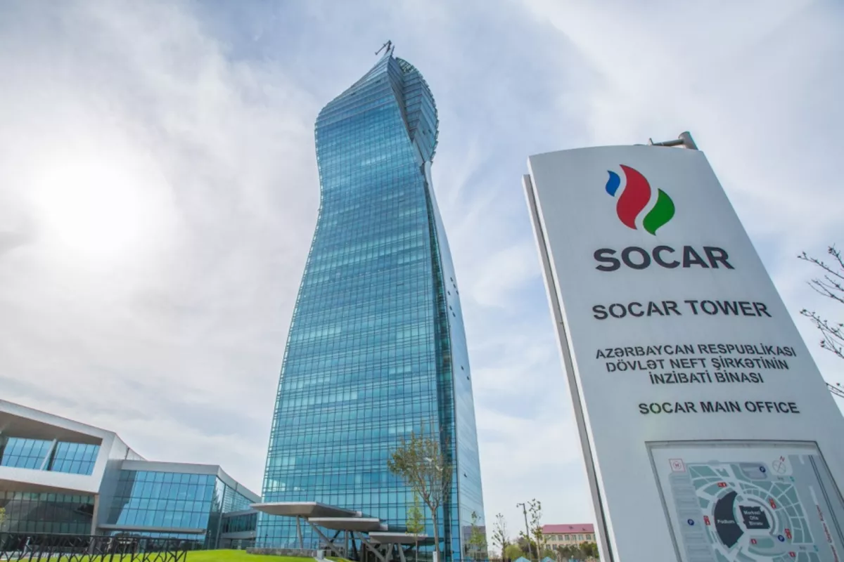 Azerbaijan’s SOCAR Completes Acquisition of Italiana Petroli