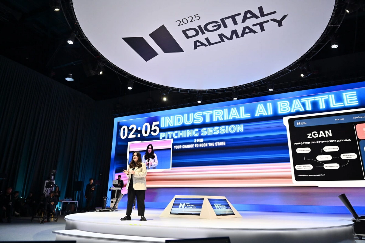 Digital Almaty 2025 Focuses on AI Innovations and Business Growth