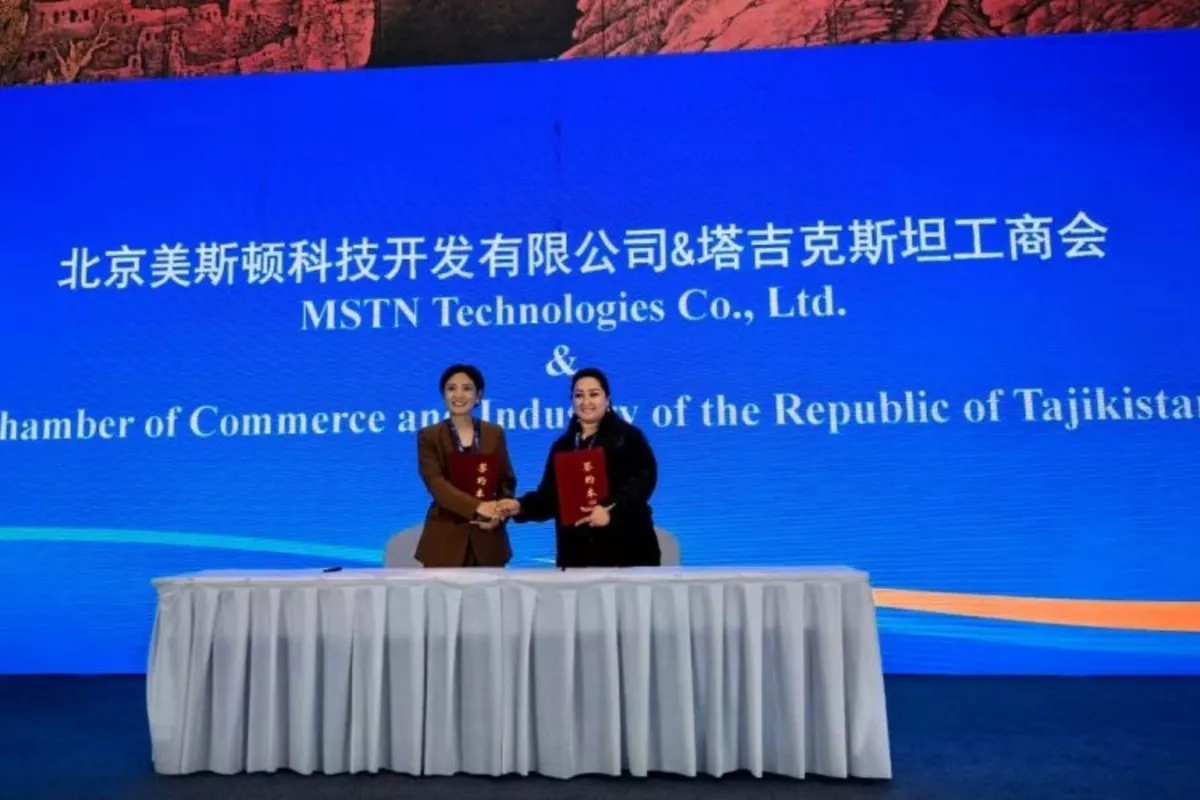 Tajikistan Signs New Cooperation Deals With China and Regional Partners