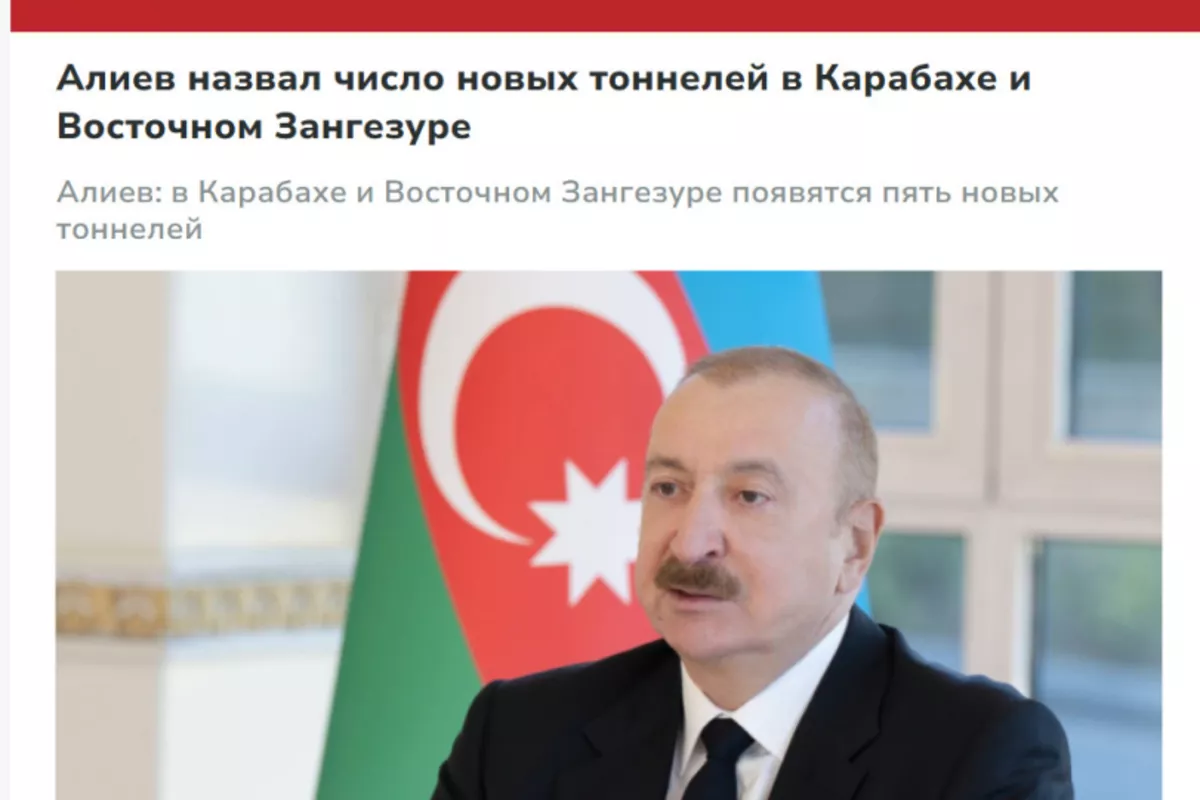 President Ilham Aliyev’s WUF13 Opening Speech Receives Wide Global Media Coverage