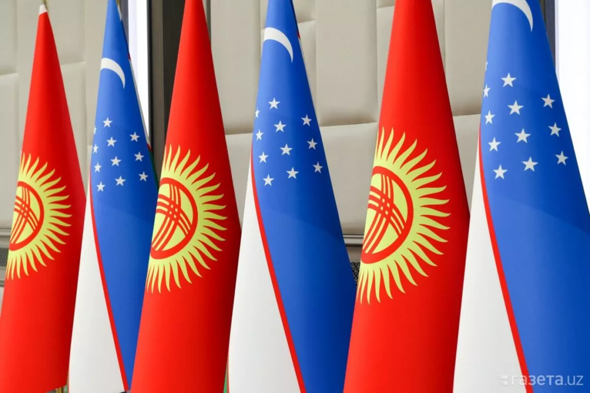 Border Junction Treaty Between Kyrgyzstan, Tajikistan, and Uzbekistan Ratified