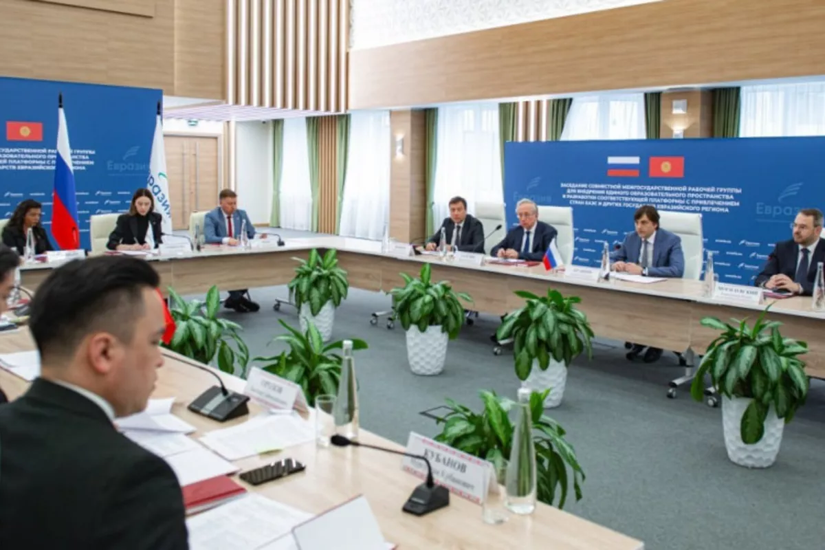 Kyrgyzstan, Russia Forge Unified Educational Space to Boost Barrier-Free Labor Market