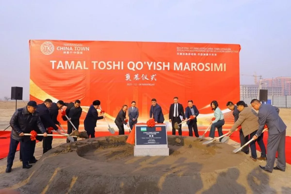 'China Town' Project Kicks Off in Uzbekistan's Namangan