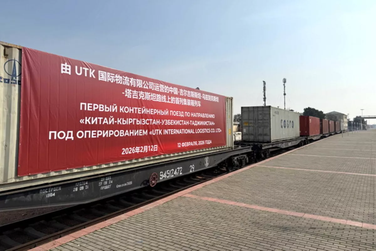 Uzbekistan, Kyrgyzstan, Tajikistan Pilot New Freight Corridor with China