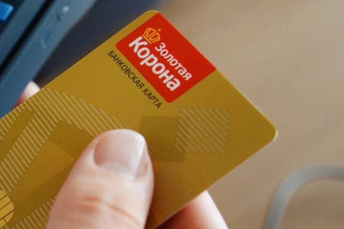 Korona Pay Halts Money Transfers from Russia to Kazakhstan and Georgia
