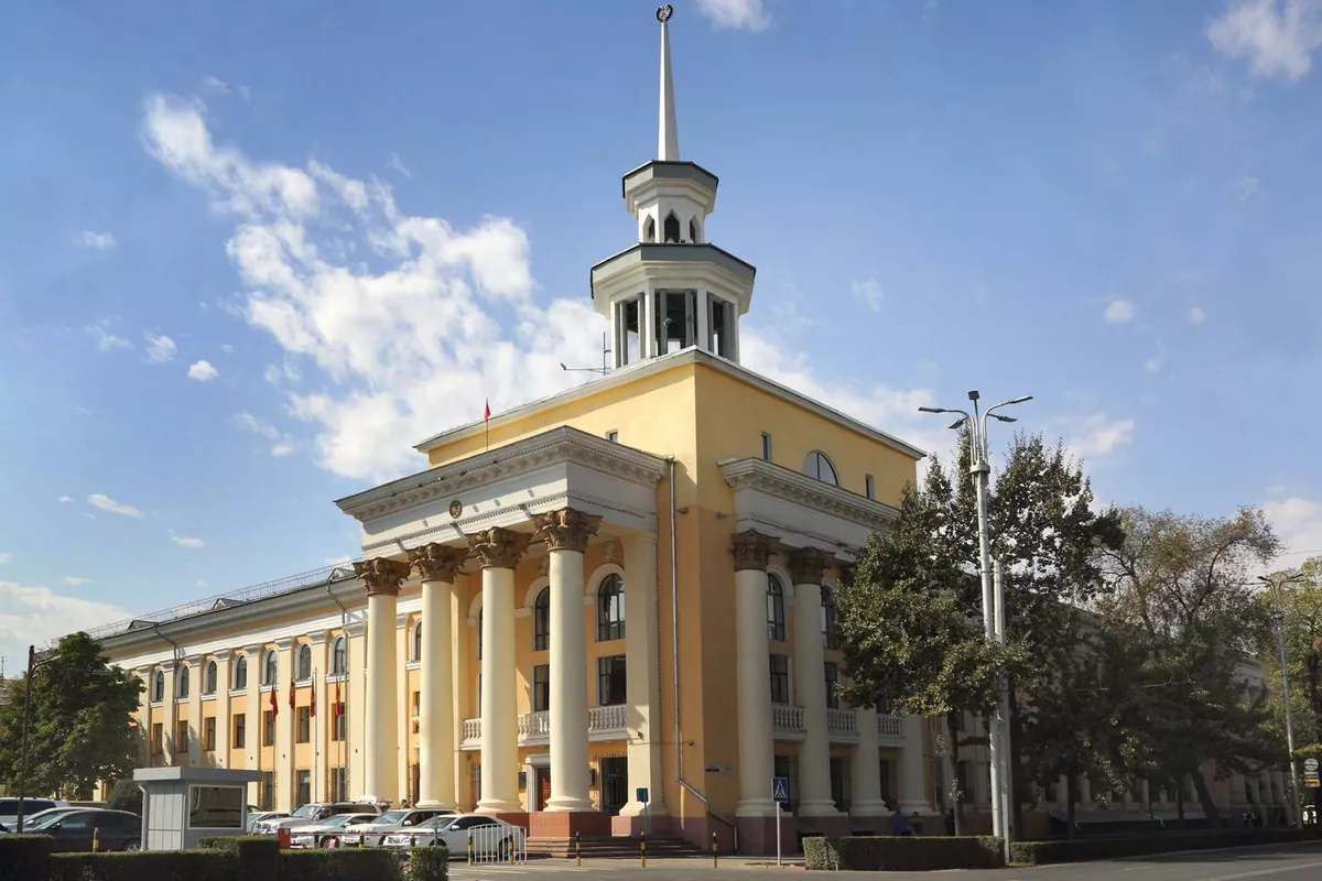Kyrgyzstan Sets Higher Capital Requirements for Banks