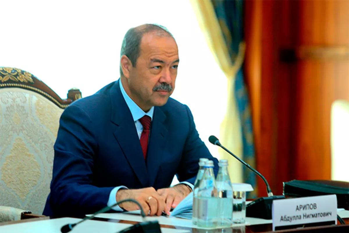 Uzbek PM Arrives in Azerbaijan on Official Visit