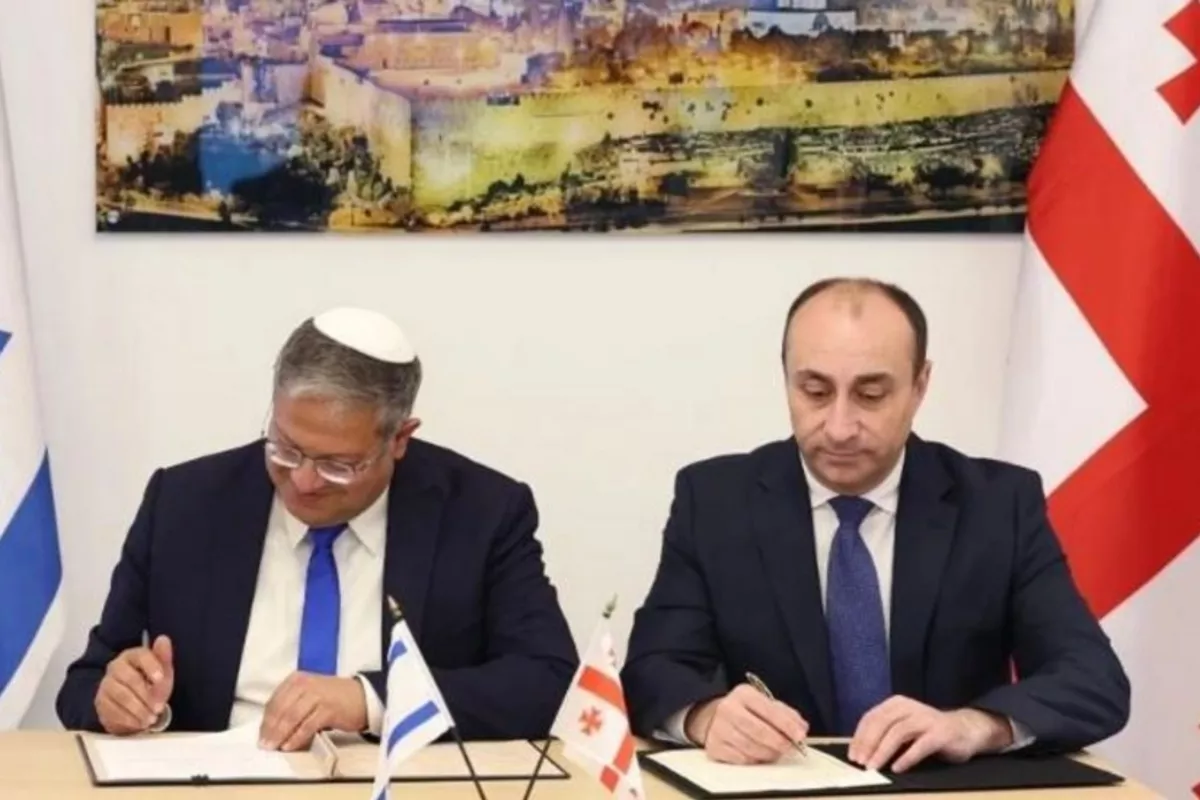 Georgia and Israel Sign Memorandum of Cooperation