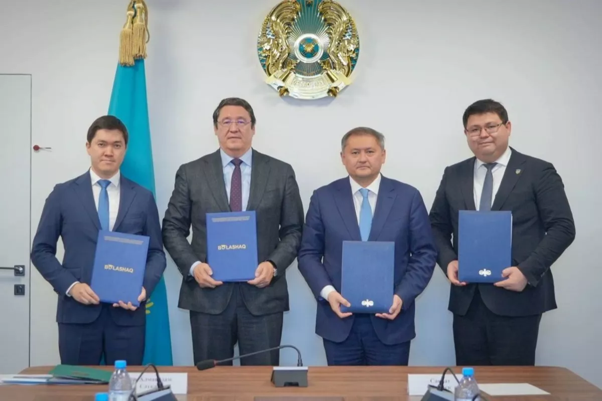 Kazakhstan Offers Grants to Train Nuclear Professionals Abroad