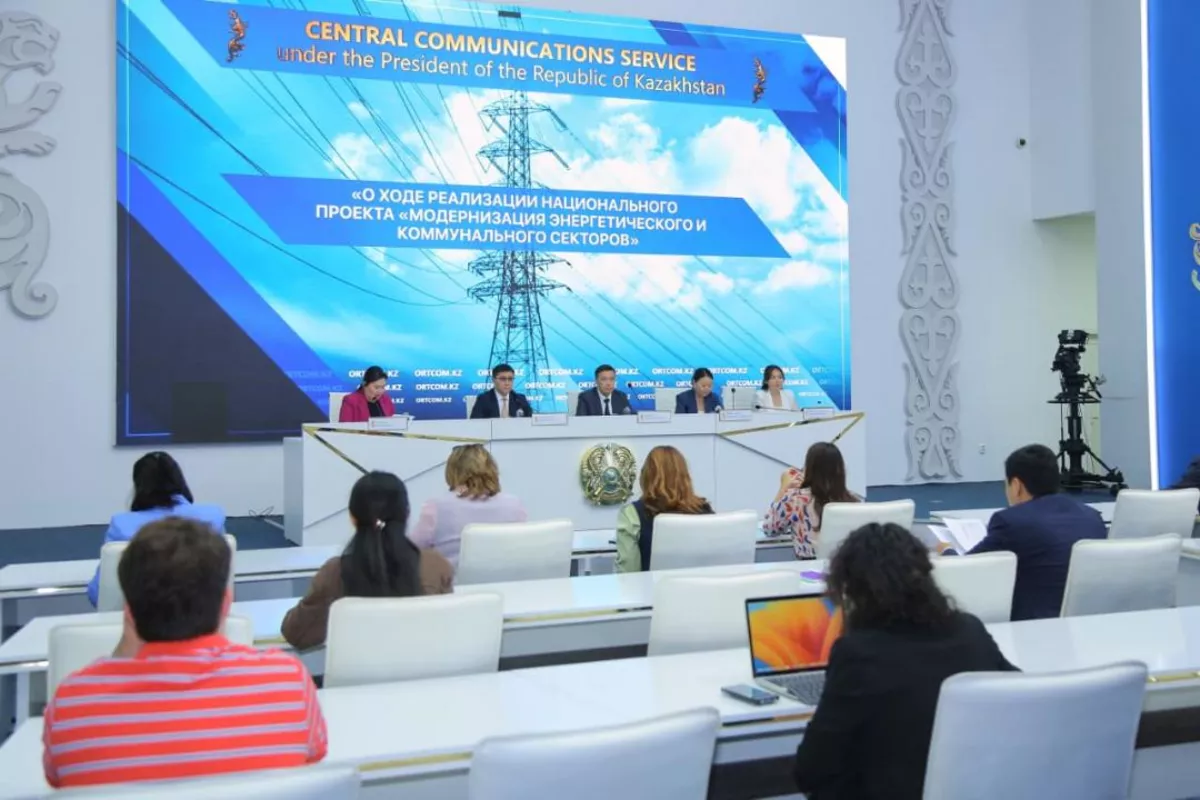 Kazakhstan to Invest $11.5B in Power Sector Upgrade