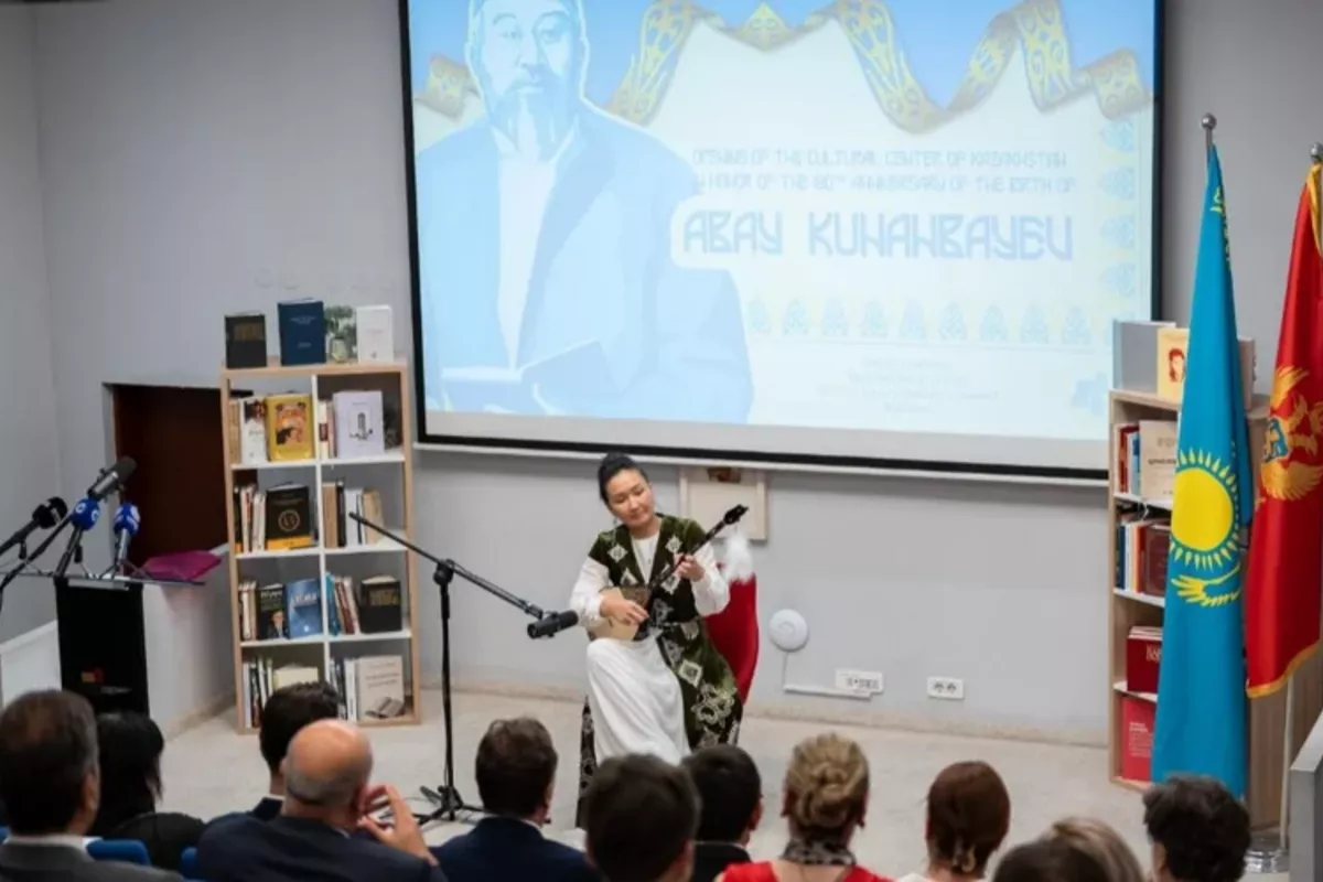 Kazakhstan, Montenegro Unite Through Culture with Opening of Abai Center
