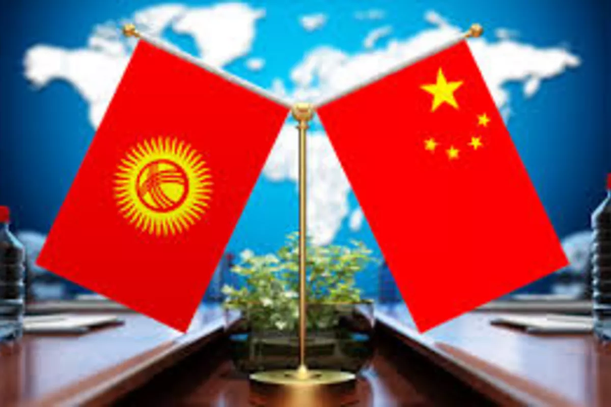 Kyrgyzstan Sees 22% Rise in Foreign Investment in H1 2025