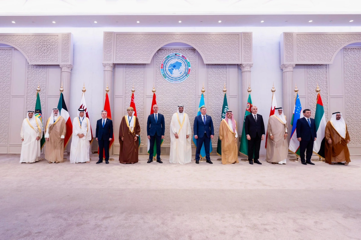 Central Asia-Gulf Cooperation Council Summit in Samarkand Postponed