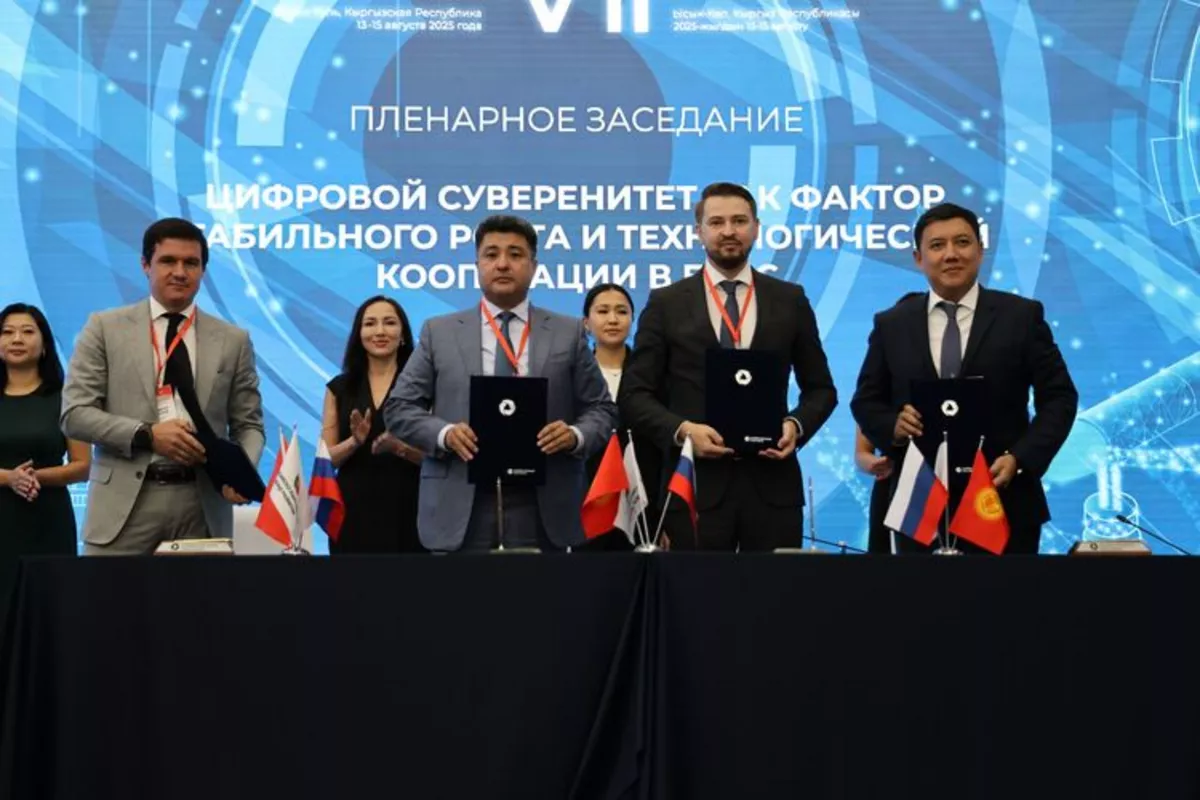 Kyrgyzstan Signs Landmark Agreement to Acquire Two Modern Passenger Planes