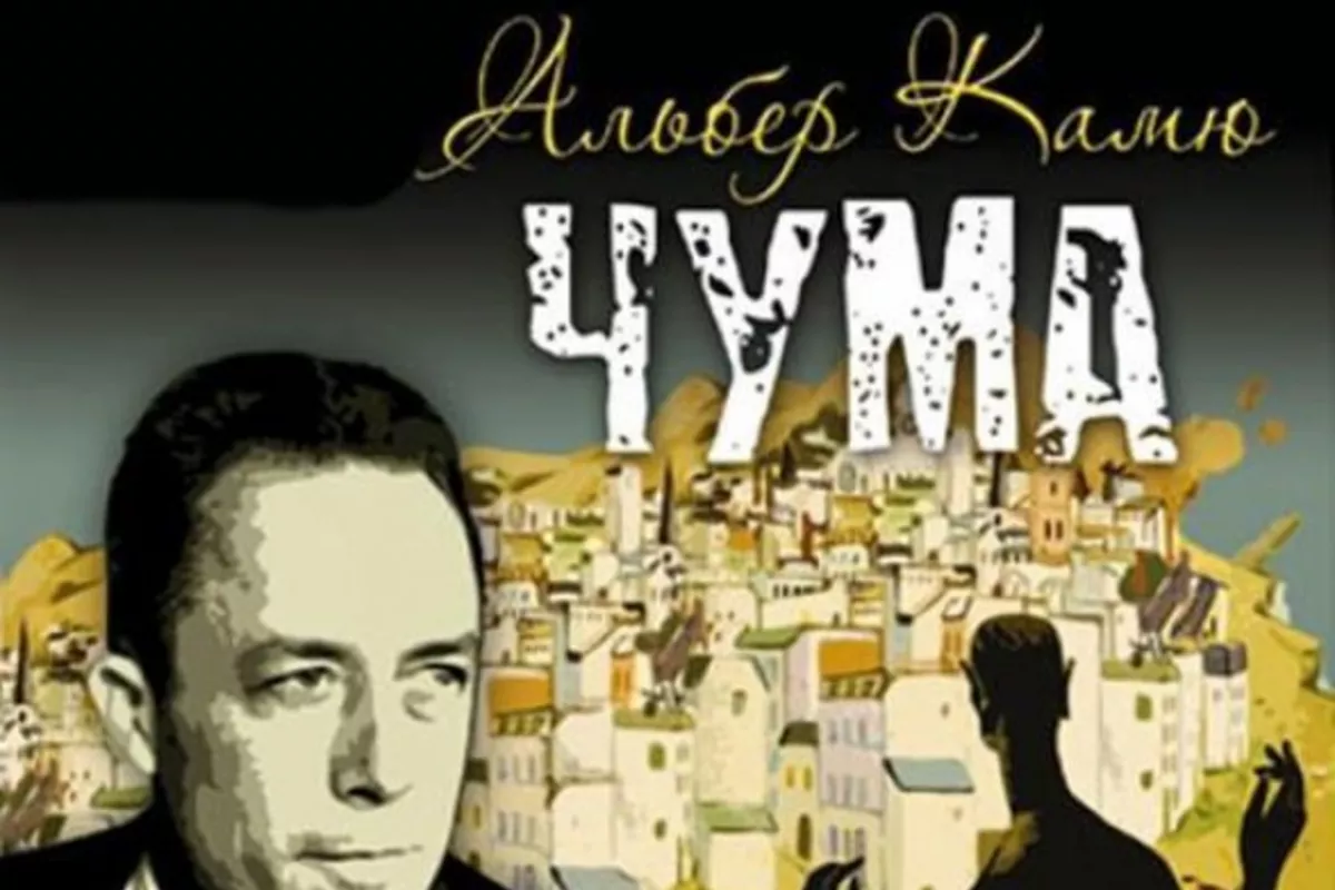 Camus’ The Plague Sales Surge After Suspected Plague Case in Russia