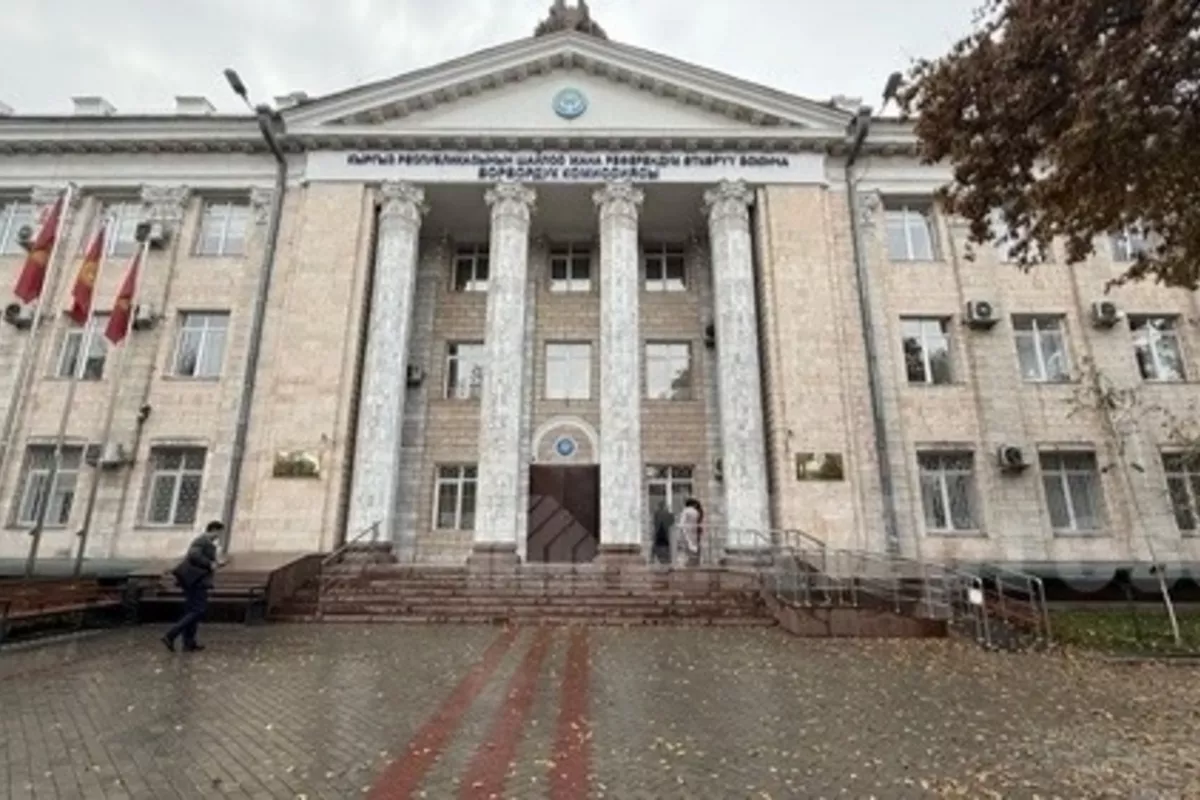 Kyrgyzstan Enters Pre-Election Silence Ahead of Vote