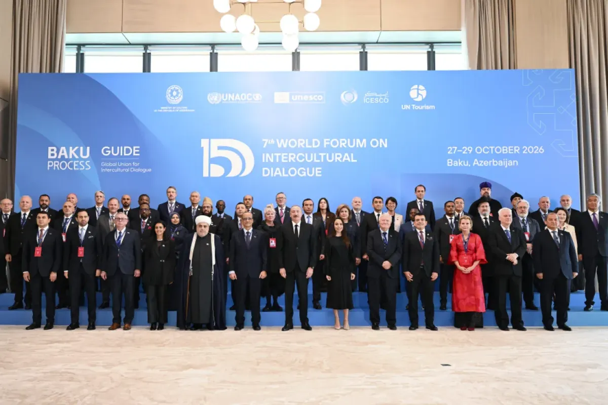 Azerbaijan Hosts Opening of 7th World Forum on Intercultural Dialogue - VIDEO