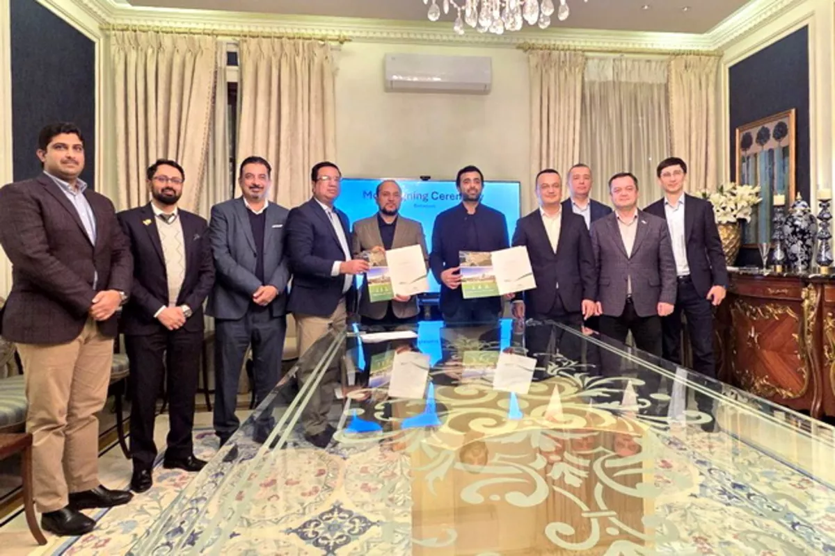 Uzbekistan, Pakistan Sign Geology Cooperation Deal