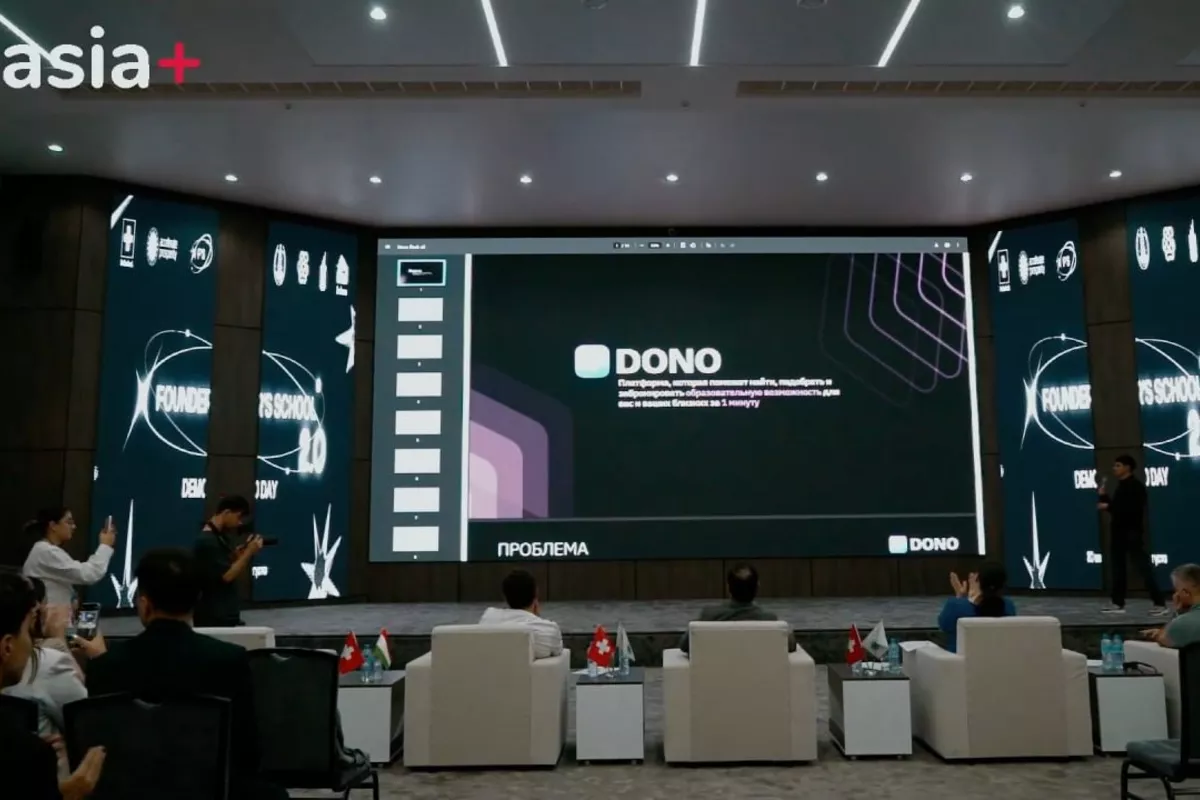 Tajik Founders School Demo Day Showcases Next-Gen Startups