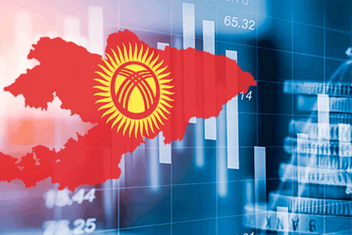 Kyrgyzstan's Economy to Maintain Strong Growth in 2025, Says EDB