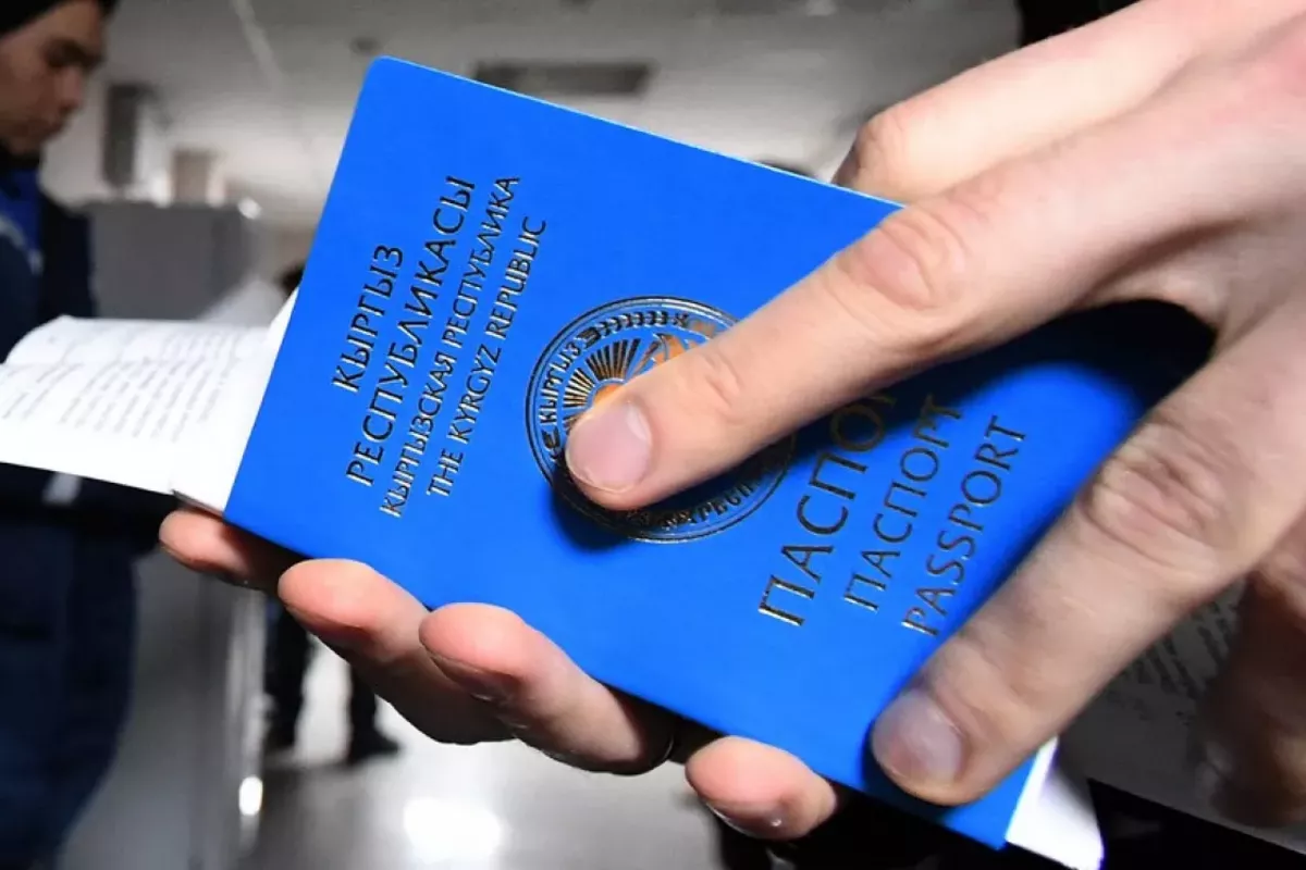 Kyrgyzstan Halts Citizenship for Russians, Expert Warns of Total Freeze