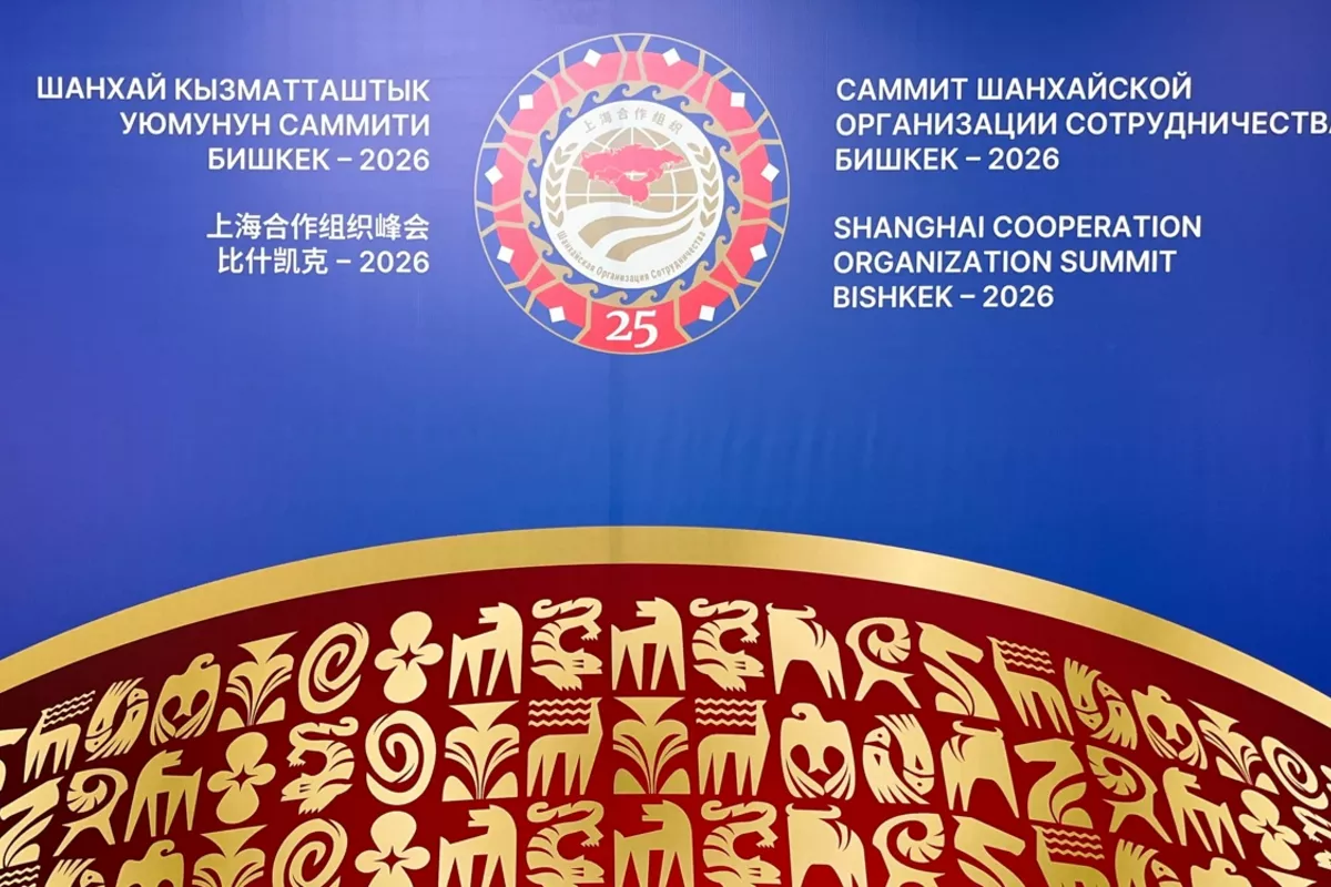 SCO Summit Opens in Kyrgyzstan as Leaders Gather for 25th Anniversary - VIDEO