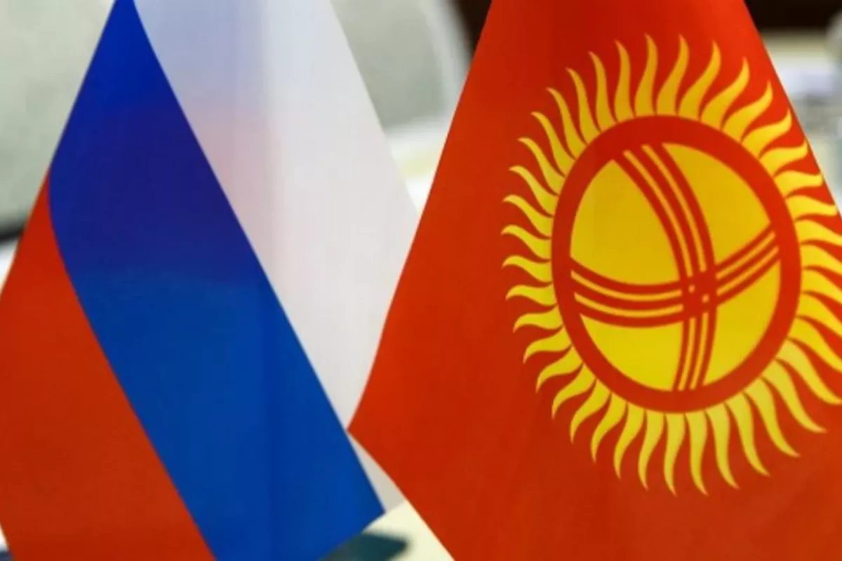 Russia, Kyrgyzstan Celebrate 155 Years of Educational Cooperation