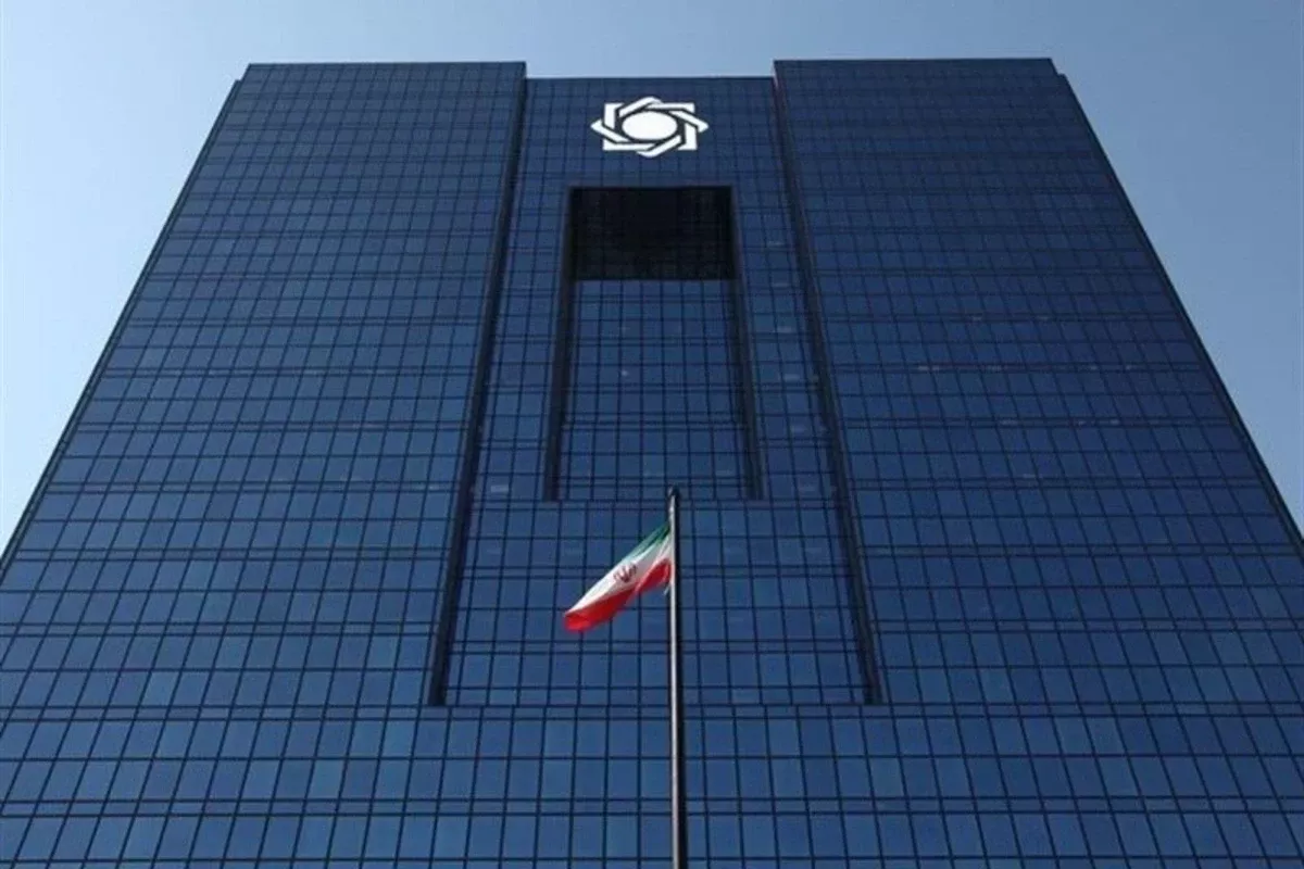 Iran Set to Receive $12 Billion in Unfrozen Assets