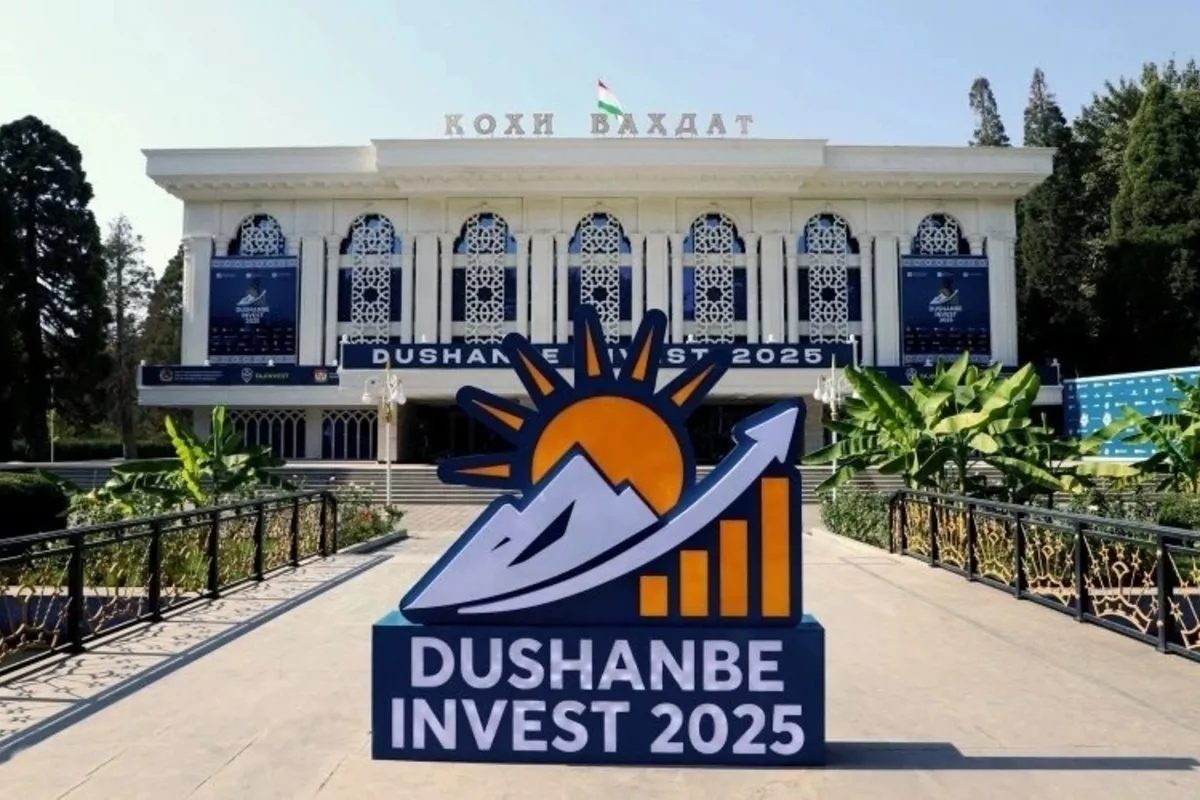 Tajikistan Secures $3.12 Billion Deals at Dushanbe Invest 2025 Forum Opening