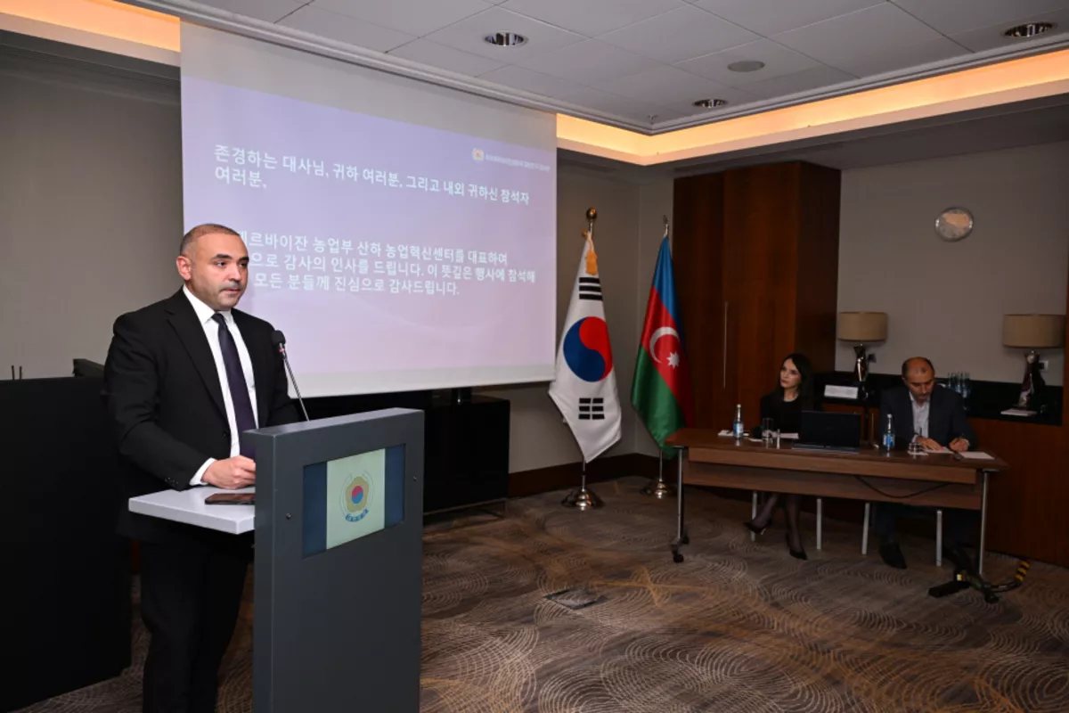 Baku Hosts Seminar on Korea-Azerbaijan Agriculture Ties