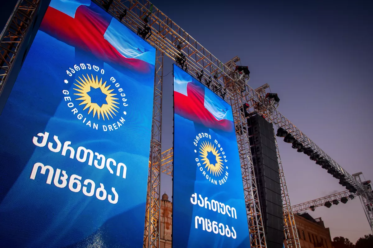 McCain Institute: GD's Rhetoric Clarifies Tensions in US Relations