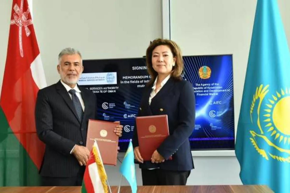 Oman, Kazakhstan Sign MoU to Regulate and Develop Financial Market