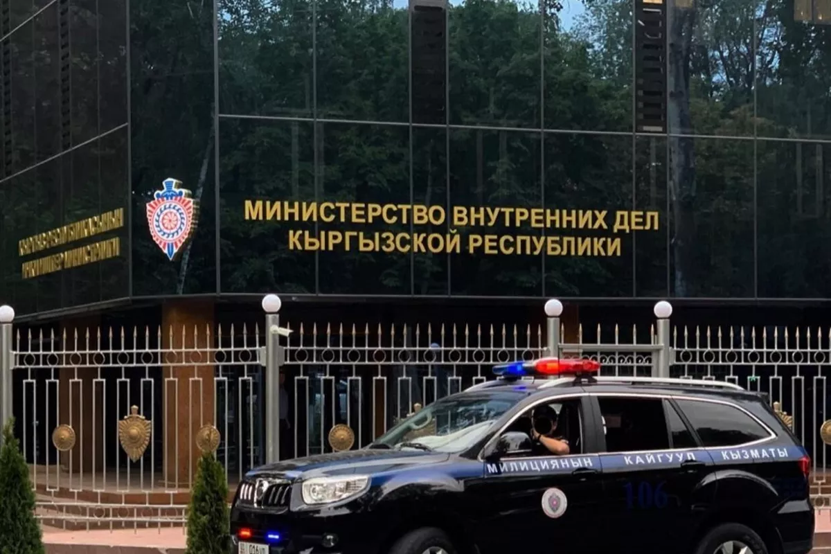 Kyrgyzstan Detains Ex-Officials Over Unrest Plot