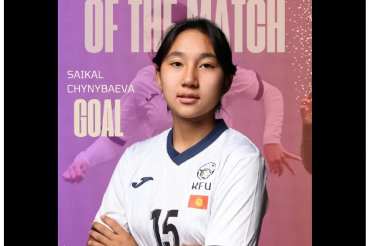 Kyrgyzstan Secures Second Straight Win at CAFA U18 Women’s Championship with 1–0 Victory Over Turkmenistan
