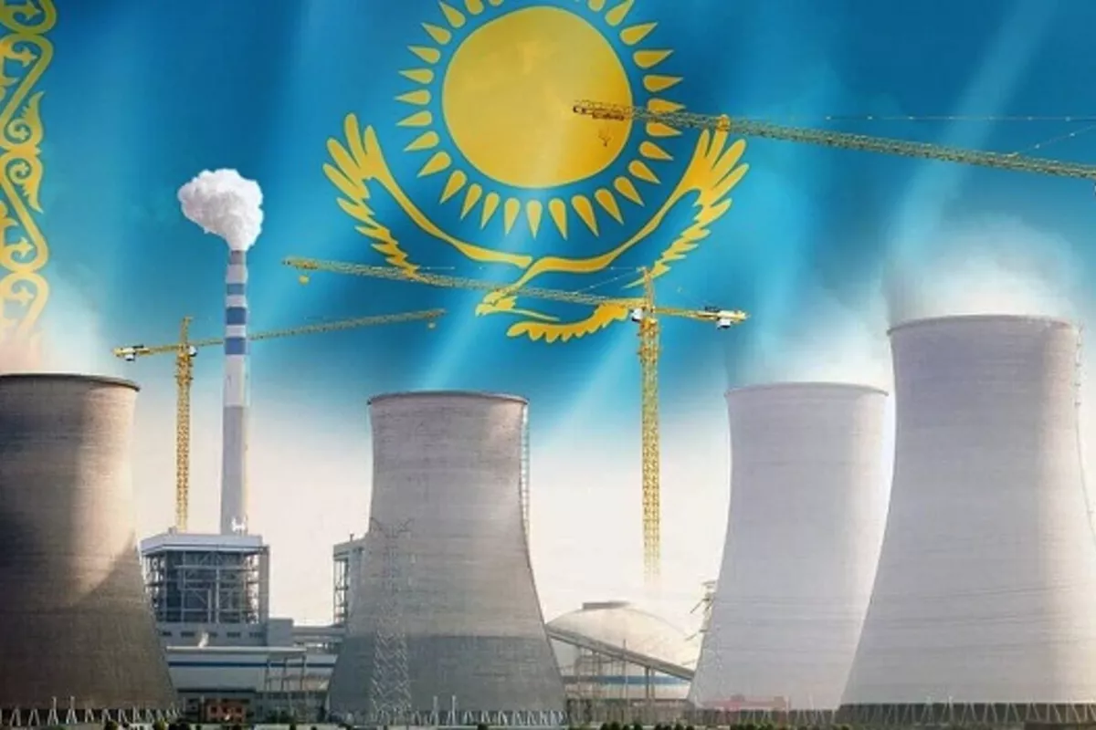 Kazakhstan to Announce Name of First Nuclear Power Plant by Mid-October