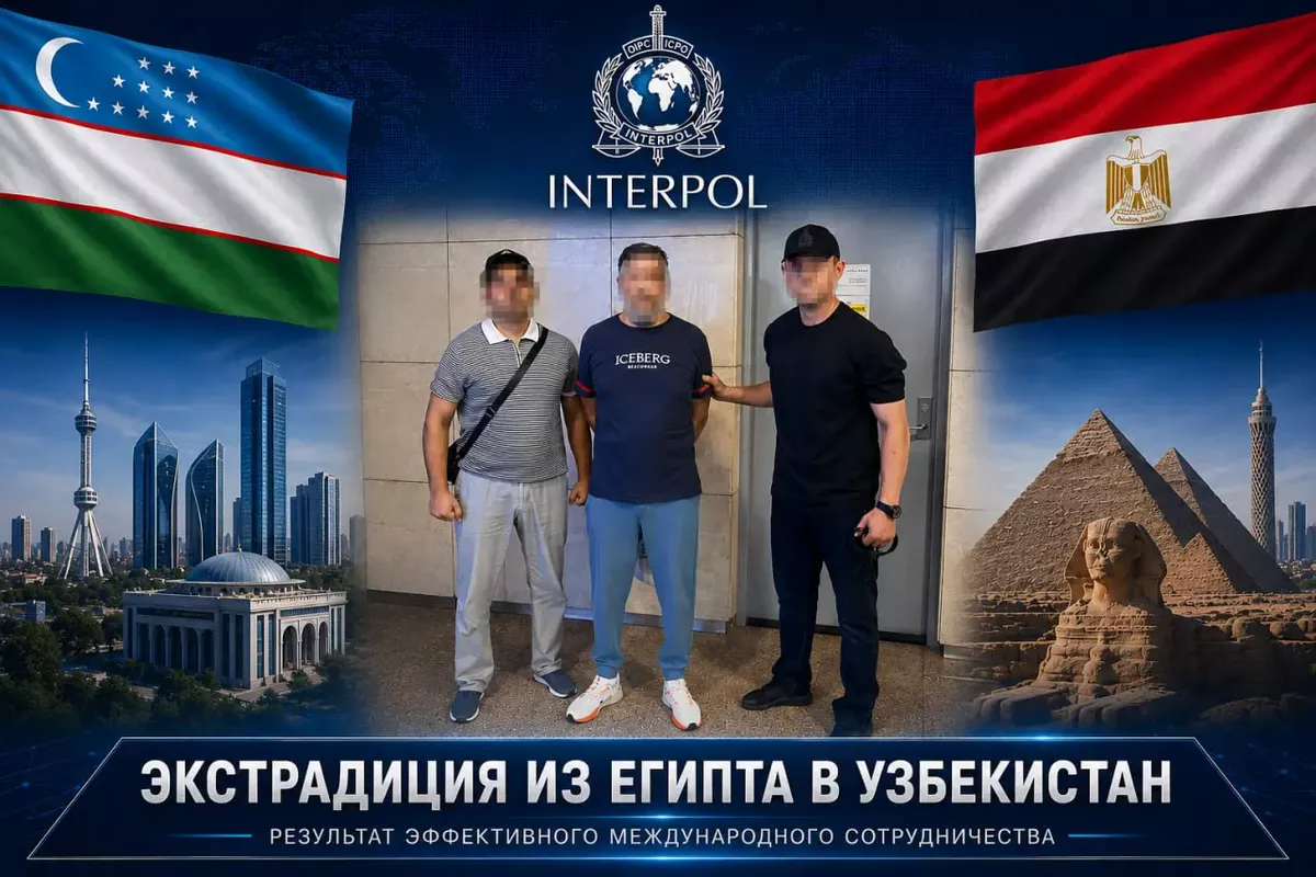 Egypt Hands Over High-Risk Fugitive to Uzbekistan