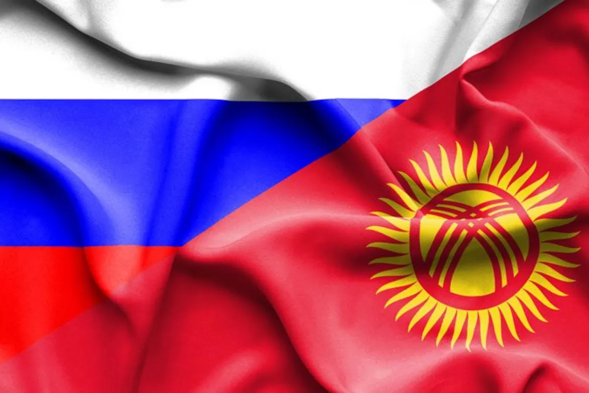 Kyrgyzstan, Russia Celebrate 25 Years of Eternal Friendship and Strategic Alliance