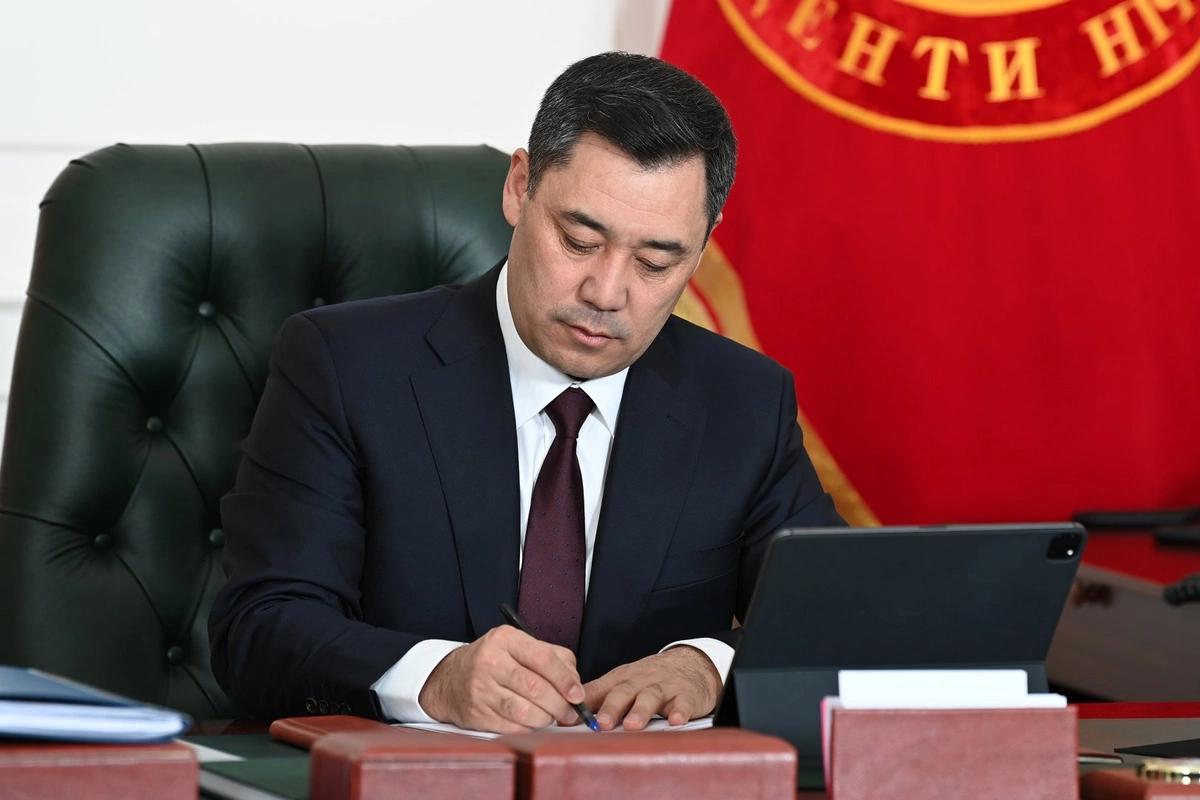 Kyrgyzstan to Establish Two More New Ministries