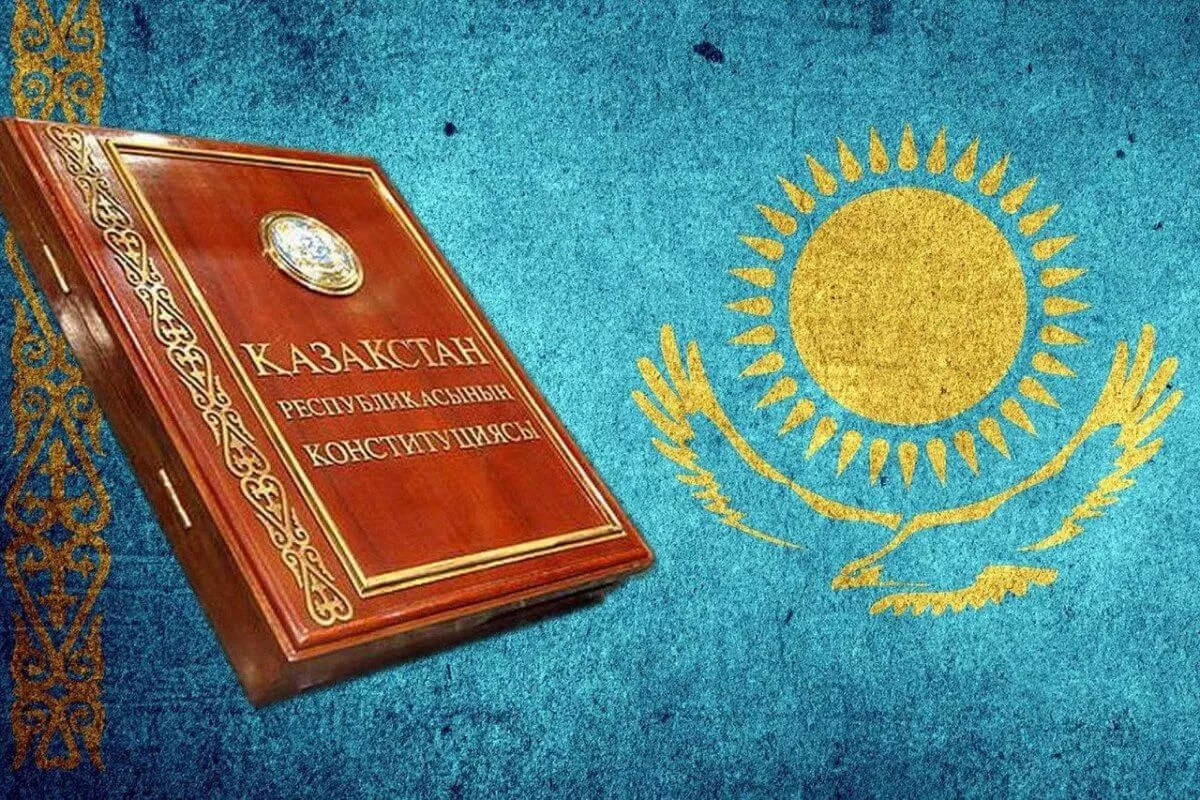 New Kazakhstan Constitution Guarantees Protection of Personal Data