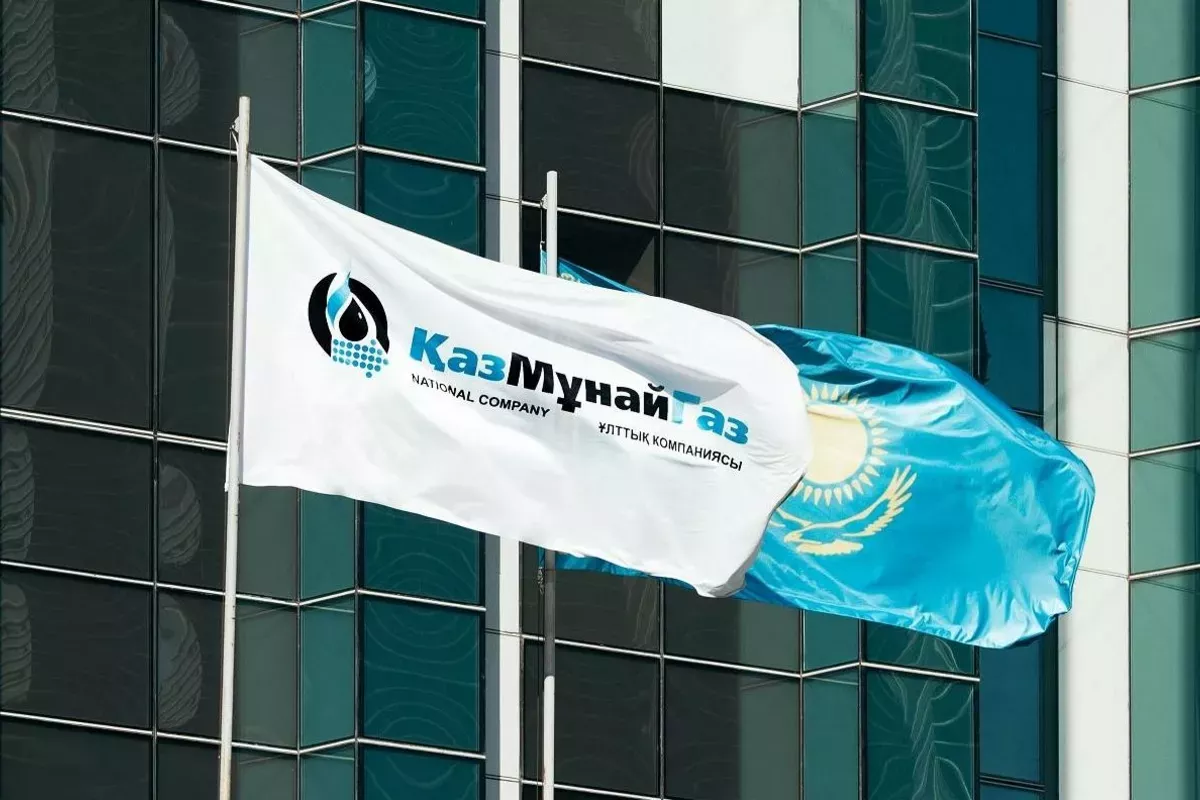 Turkish Energy Giant Eyes Geological Exploration Projects in Kazakhstan