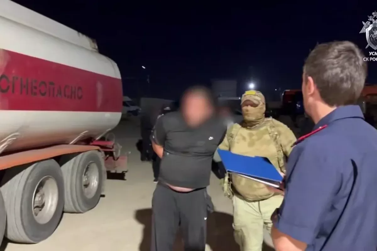Russia Investigates Illegal Oil Theft Scheme in Dagestan, Four Arrested - VIDEO