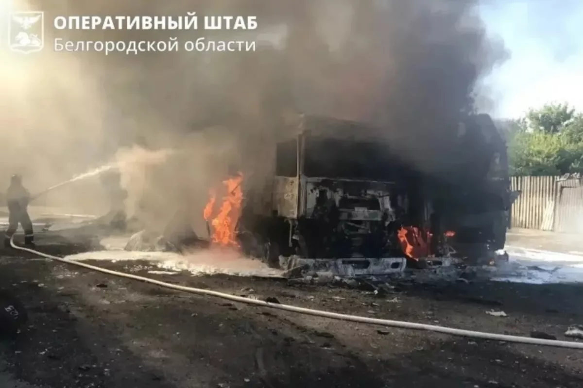Drone Strike on Bus in Russia's Belgorod Region Kills Five, Injures 23