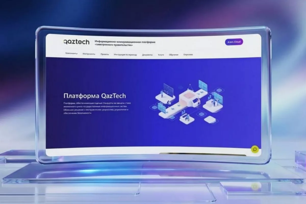 Kazakhstan to Unify State IT Systems Under QazTech