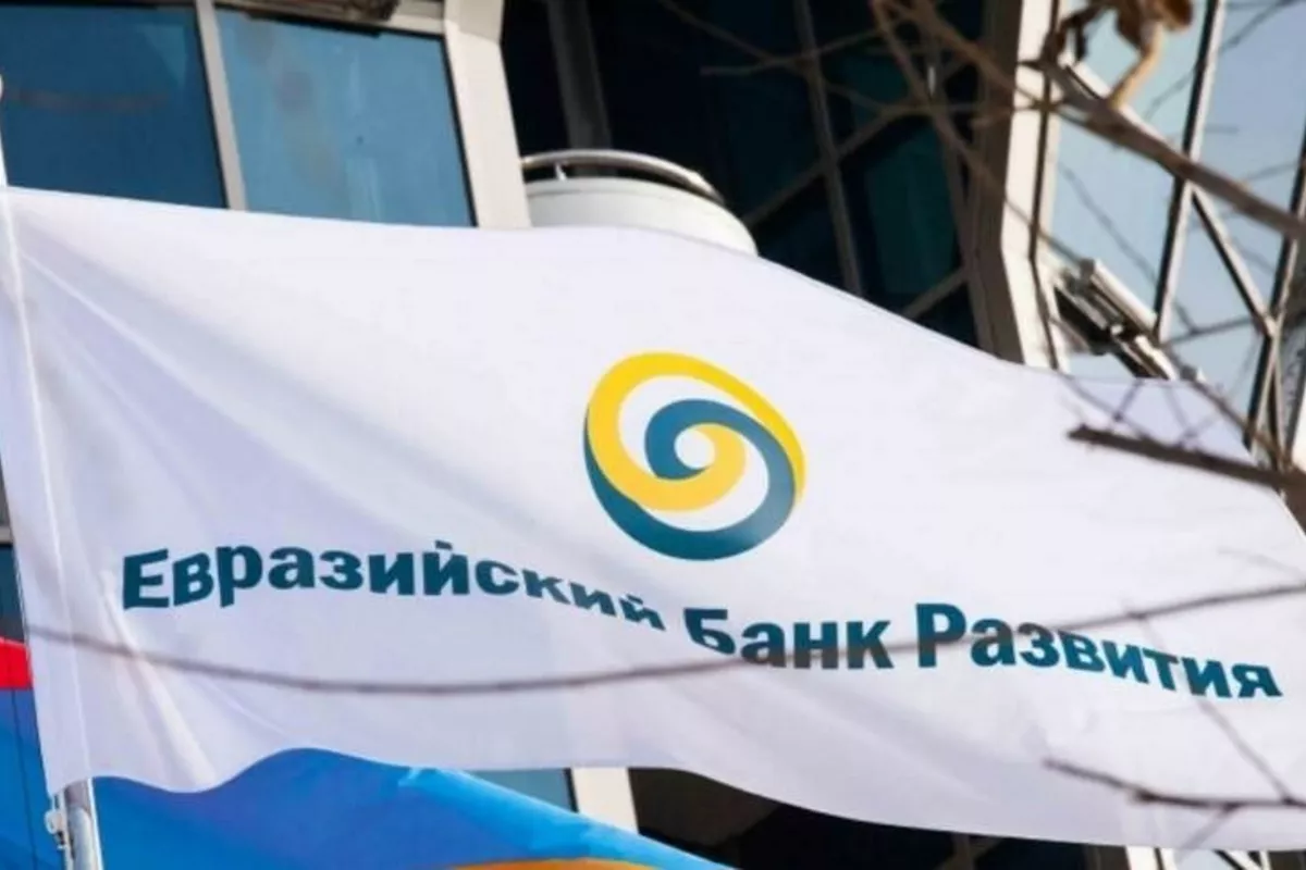 Eurasian Development Bank, Tajikistan Join Forces to Build Modern Warehouse Network and Boost Regional Trade