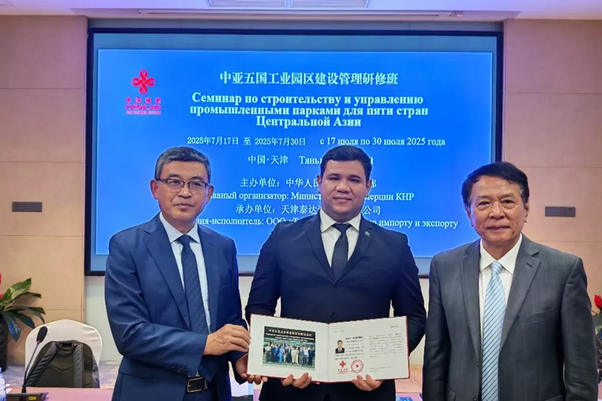 Turkmen Experts Join China-Led Seminar on Industrial Park Development and Management