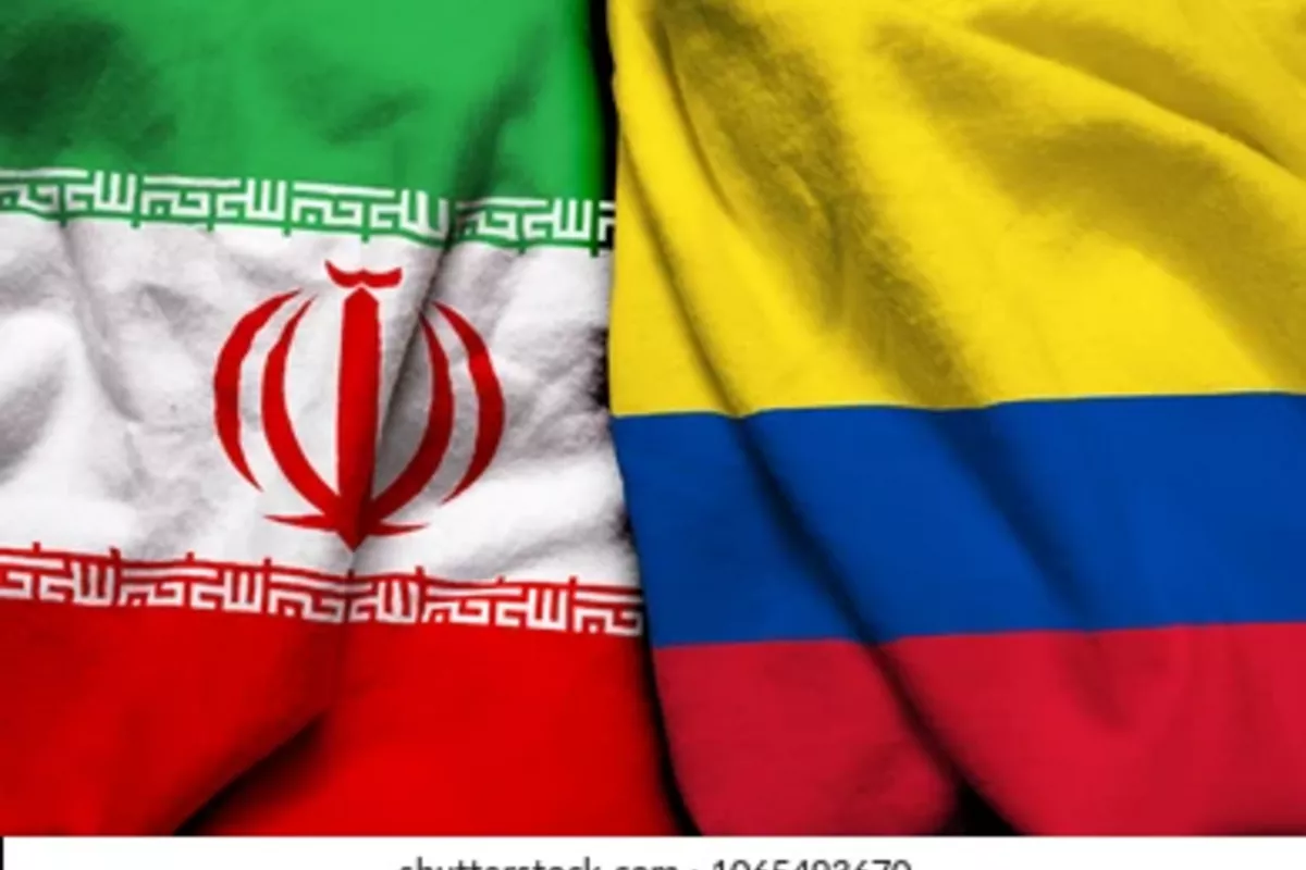 Colombia Cuts Diplomatic Ties With Iran Over Terrorism Claims